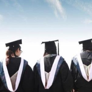 Beasiswa bagi Peraih Medali Olimpiade Sains